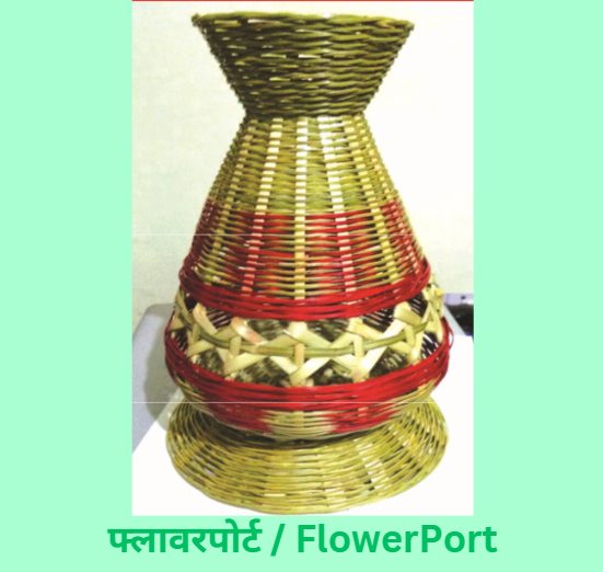 Mayuri Basket Front